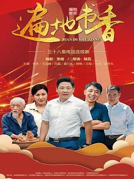 纳指深夜涨超450点，科技股狂飙，美光科技创收盘新高，中国资产走强，爱奇艺大涨11%